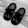 ASKSA Fluffy Slippers Women Men Winter Cat Slippers Bavlna Náhled obrázku produktu 7