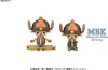BANDAI BAN2350705 Chopper Robo Super No.4 Kung Fu Tracer Produktbild-Vorschau 8