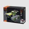 iM.Master RC Bausteine 3-in-1-Raupenfahrzeug 353 Teile Produktbild-Vorschau 5