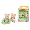 Sylvanian Families Figuren – Zwillingsbären Produktbild-Vorschau 7