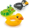 Intex 59220NP - Schwimmring mit Tierkopf - Aufblastier Produktbild-Vorschau 21