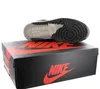 Nike Air Jordan 1 Retro High element gore-tex czarny Podgląd zdjęcia produktu 7