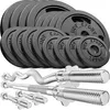 Hop-Sport GUSS Hantelset 96 kg, 1x Langhantel, 1x SZ Stange Produktbild-Vorschau 1