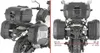 GIVI PL9059 Boční držák kufru Náhled obrázku produktu 5