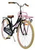 Volare Excellent Kinderfahrrad - Mädchen - 26 Zoll - Produktbild-Vorschau 20