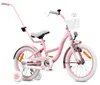 Vélo pour filles SUN BABY Flower Bike 16 pouces, à partir Voir les images du produit 1