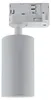 Projecteur LED triphasé MADARA ALTRO GU10, blanc, Voir les images du produit 4