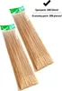 PINI 200 St. Grillspieße Schaschlikspieße Holzspieße Produktbild-Vorschau 1