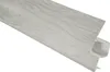 LEMAL Sockelleisten Sparpaket, PVC 65x23mm - Fußleisten mit Produktbild-Vorschau 1