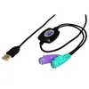 USB Adapterkabel UC10KM, USB-A Stecker > 2x PS/2 Buchse Produktbild-Vorschau 5