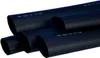 12x 3M™ MDT-A Mittelwandiger Warmschrumpfschlauch mit Produktbild-Vorschau 1
