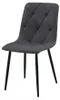 Dunkelgrauer Stuhl LIBRA STONE GREY mit schwarzen Beinen Produktbild-Vorschau 8