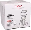 Osaga Standskimmer OSK02 für Teiche Skimmer Produktbild-Vorschau 5