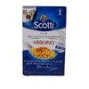 Riso Scotti - Arborio Risotto - 1kg Náhľad obrázku produktu
