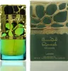 Lattafa Qimmah For Women Eau de Parfum für Damen 100 ml Produktbild-Vorschau 1