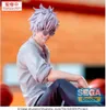 Jujutsu Kaisen Yumemirize Satoru Gojo Hidden Produktbild-Vorschau 3