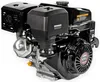 SILNIK LONCIN G420FD-A Z ROZRUSZNIKIEM SPALINOWY BENZYNOWY Podgląd zdjęcia produktu 2