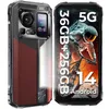 A product shot of a rugged smartphone, displayed next to its screen showing marketing graphics. Produktbild-Vorschau