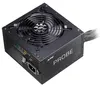 XPG PROBE 600 BRONZE Alimentazione Anteprima dell’immagine prodotto 3