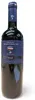 Wein 2006 Syrah Exordium Ericina Produktbild-Vorschau 1