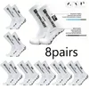 8 Paar Fußballsocken,Sportsocken,Rutschfeste Produktbild-Vorschau 1