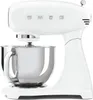 Smeg 50's Style Standmixer SMF03WHEU Weiß Produktbild-Vorschau 7