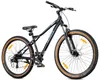 27,5-Zoll-Mountainbike (MTB) mit 7 Gängen, Aluminiumrahmen, Produktbild-Vorschau 12
