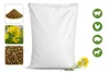 Tourteau de colza 25 kg sans OGM – 34 à 38 % de protéines Voir les images du produit 3