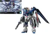 Hgce 1/144 Rising Freedom Gundam Anteprima dell’immagine prodotto 14