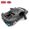 Bugatti Divo R/C 1:14 Rastar – Duży Licencjonowany Model z Podgląd zdjęcia produktu 3