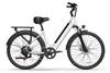 Elektrofahrrad URLIFE E26 - 250W Motor, 48V 10,4Ah Akku, 26 Produktbild-Vorschau 4