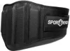 Sporttrend 24® Gewichthebergürtel in verschiedenen Größen Produktbild-Vorschau 1