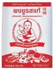 Glutamate de sodium 250 g - Healthy Boy Voir les images du produit 1