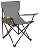TRIZAND 23675 Fischerstuhl grau Produktbild-Vorschau 18