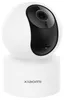 Xiaomi Smart Camera C200 Sphärisch IP-Sicherheitskamera Anteprima dell’immagine prodotto 2