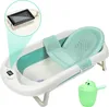 Baby Badewanne Babywanne Set Reisebadewanne Faltbar mit Produktbild-Vorschau 1