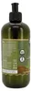 Sleepy premium - Green Care | Handseife - Flüssigseife 550 Produktbild-Vorschau 3