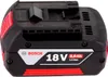 Bosch GAL 1880 CV Ladegerät + 2x GBA 18V 5,0 Ah Produktbild-Vorschau 22