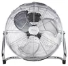 TroniTechnik® Bodenventilator Windmaschine mit drei Produktbild-Vorschau 9
