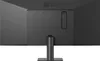 LG 29U511A-B, 73,7 cm (29"), 2560 x 1080 Pixel, WFHD, LCD, Produktbild-Vorschau 5