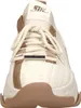Steve Madden Project  Sneakers Laag - Wit - Maat 41 Produktbild-Vorschau 5