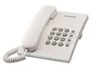 Festnetztelefon Panasonic Corp. KX-TS500EXB Produktbild-Vorschau 2