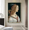 TPFLiving Kunstdruck LW-530 (OHNE RAHMEN) Poster - Leinwand Produktbild-Vorschau 1
