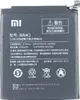 Xiaomi - BN43 - Xiaomi Redmi Note 4X, 4 - 4100mAh -  Produktbild-Vorschau 4
