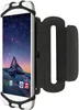 Mobilis Arm Pack für Mobiltelefon Náhled obrázku produktu 11