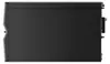 Lenovo LOQ Tower 17IRR9, Core i5-14400F, 16GB RAM, 1TB SSD, Produktbild-Vorschau 9