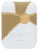 Armaf Le Parfait Pour Femme Mon Amour Eau De Parfum 100 ml Produktbild-Vorschau 4
