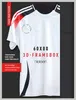 Cornice Nielsen a incastro per incorniciare la tua maglia Anteprima dell’immagine prodotto 6