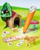 Ravensburger tiptoi Spielfigur Tierwelt Tier-Set Golden Produktbild-Vorschau 2