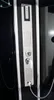 A close-up view of a modern shower panel with controls and spray nozzles. Produktbild-Vorschau